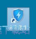 扫描修复电脑问题教程