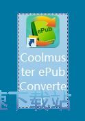 PDF文档转换成ePub文档教程