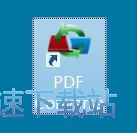 PDF转DOC教程