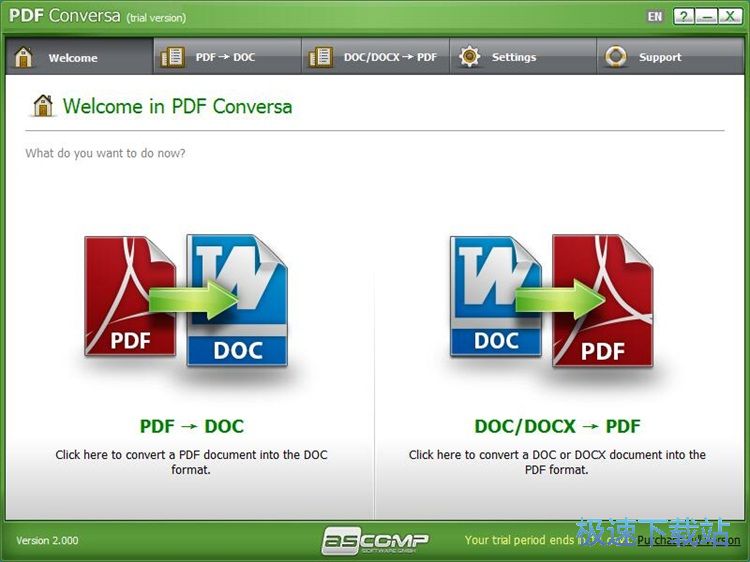 PDF转DOC教程