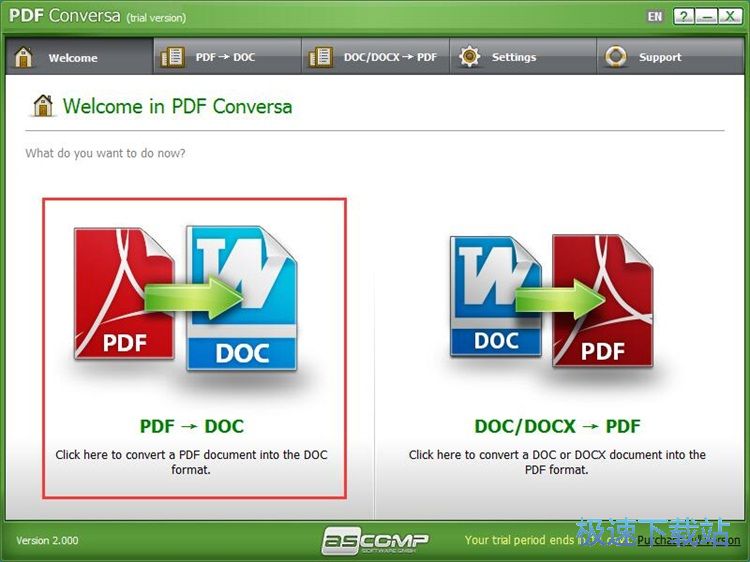 PDF转DOC教程