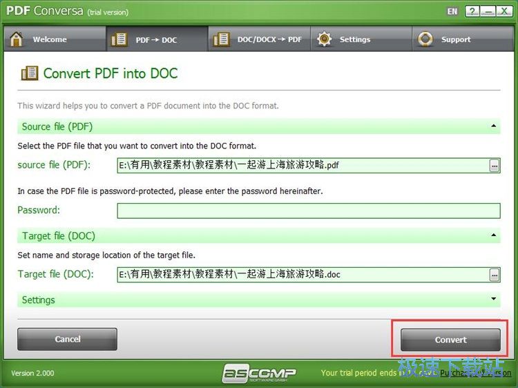 PDF转DOC教程