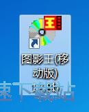 制作电子相册教程