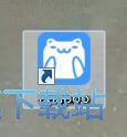 下载设置壁纸教程