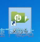 连接服务器教程