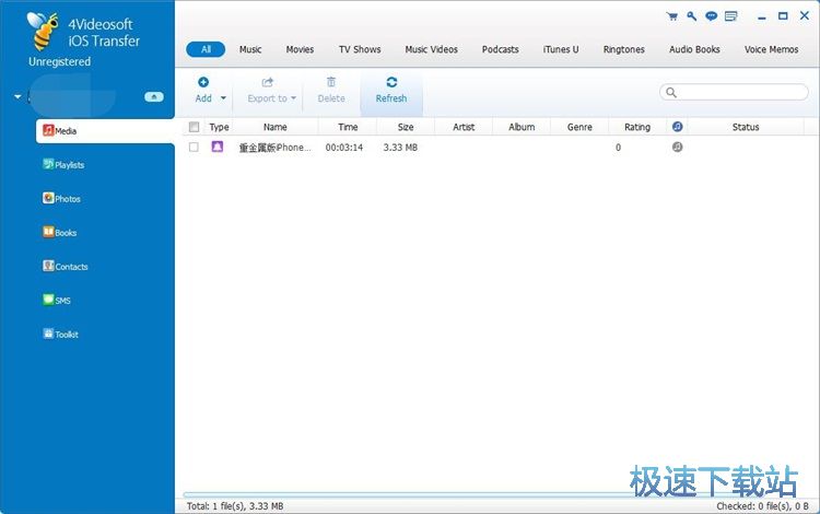 删除iPhone音乐文件教程