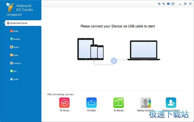 删除iPhone音乐文件教程