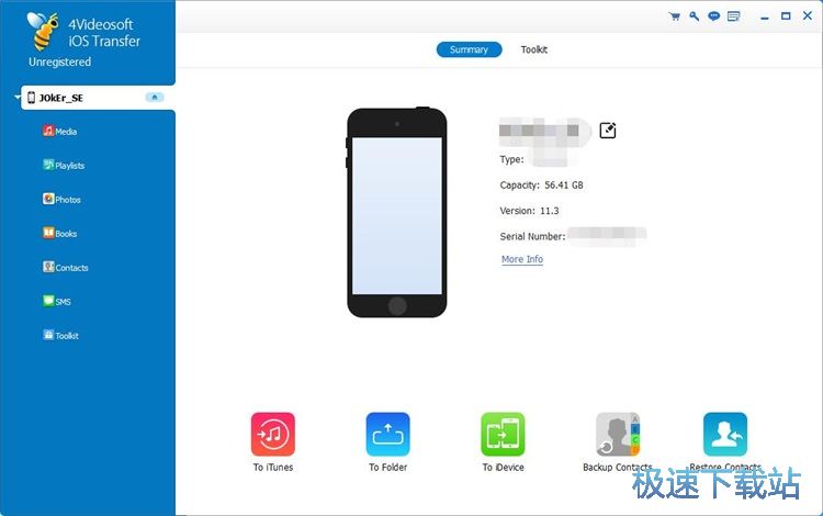 删除iPhone音乐文件教程