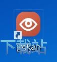 查看本地图片教程