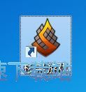 注册账号教程