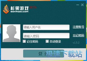 注册账号教程