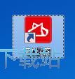 注册账号教程