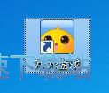 注册账号教程
