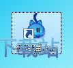 注册账号教程