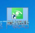 一键智能护眼教程