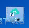 注册账号教程