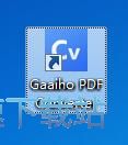 PDF转Word教程