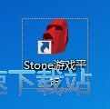 注册账号教程