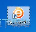 玩网页星空综合app官网登录入口教程