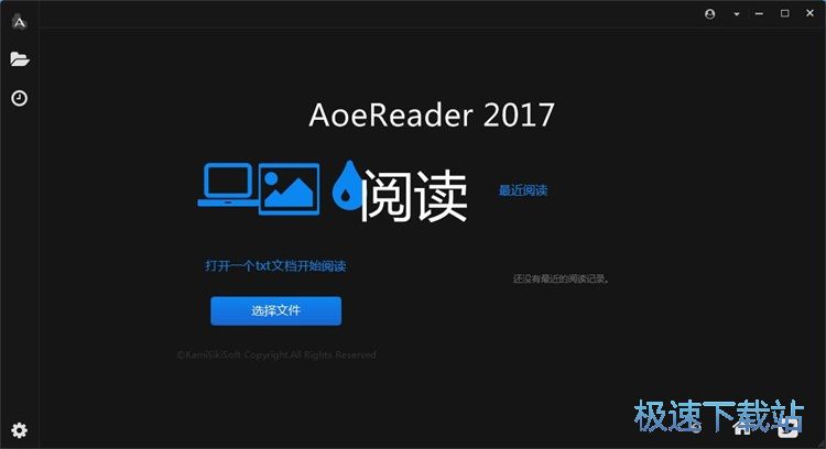 修改阅读背景教程