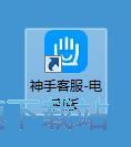 注册账号教程