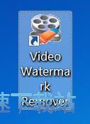 清除视频水印教程