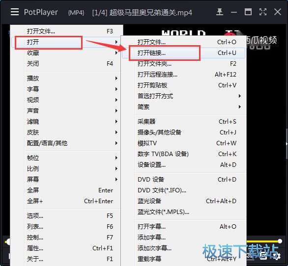 播放视频教程