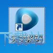 播放视频教程