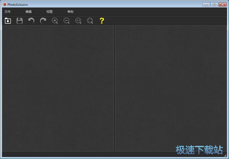 清除照片背景教程