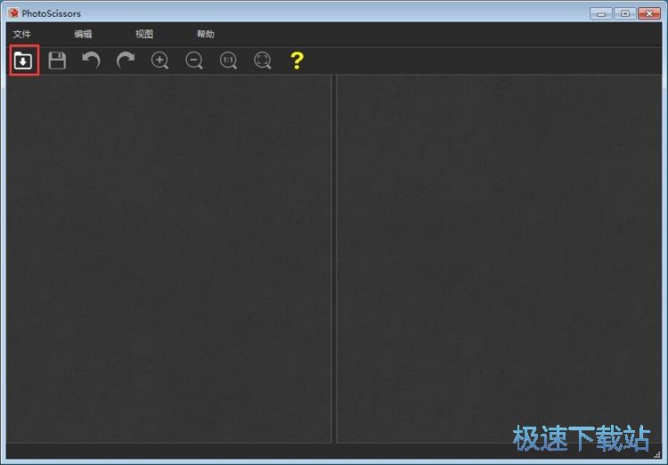 清除照片背景教程