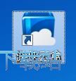 下载星空综合app官网登录入口教程