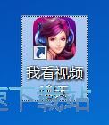 注册账号教程