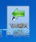 添加快速回复短语教程