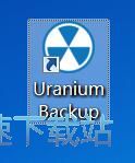 备份文件夹教程