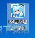 注册账号教程