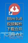 下载视频教程