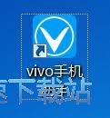 下载应用/星空综合app官网登录入口教程