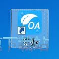 注册账号教程