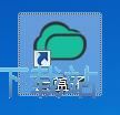 下载文件教程