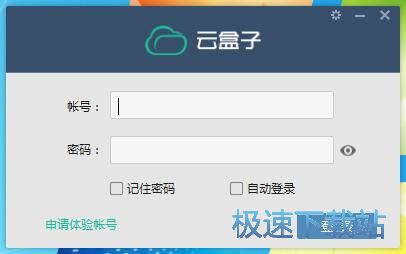 下载文件教程