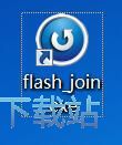 合并视频教程