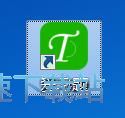 注册账号教程