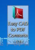 DWG文档转PDF文档教程
