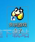 注册账号教程