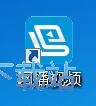 注册账号教程