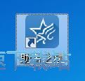 题目练习教程