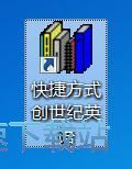 习题练习教程