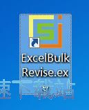 批量修改Excel表格内容教程