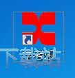 注册账号教程