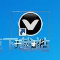 制作电子相册教程